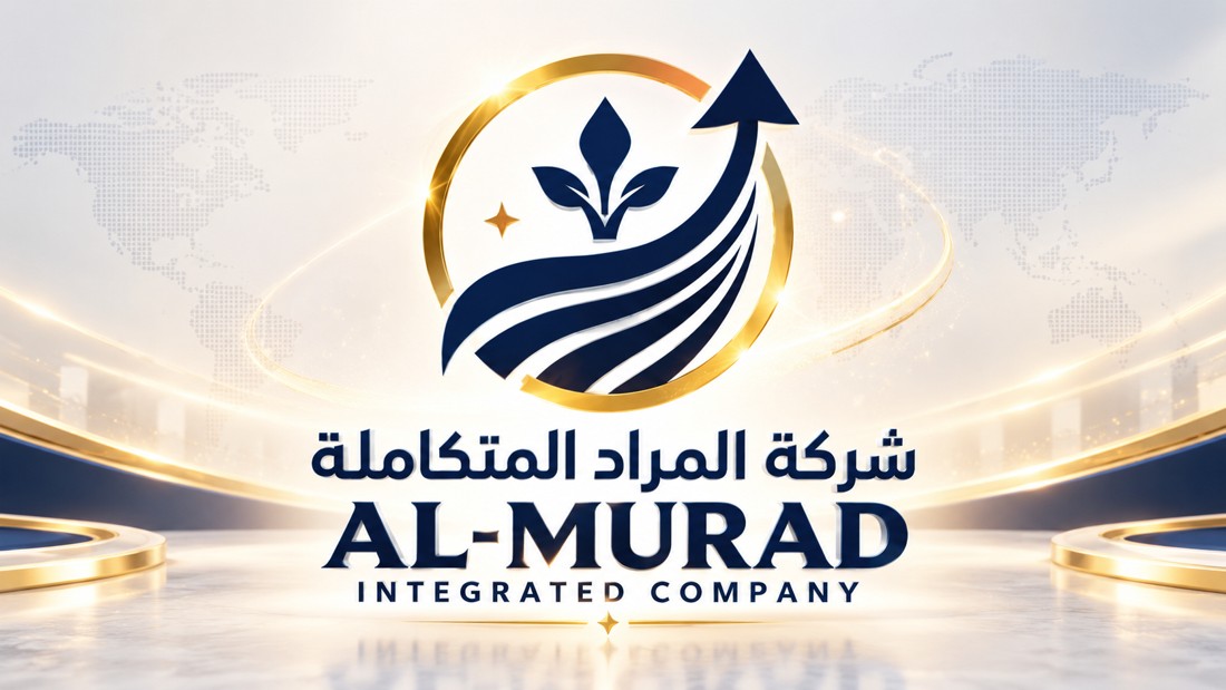 شعار الشركة